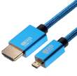  Kable HDMI Mathorn Kabel Mathorn MVC-80AD HDMI - HDMI 2.0 4K 60Hz 18Gbps 80cm Przód