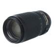 Obiektyw UŻYWANY Nikon 70-300 mm F4.5-6.3 ED VR s.n. 2075416 Przód