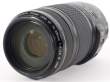 Obiektyw UŻYWANY Canon 70-300 F4.0-5.6 EF IS USM s.n. 46604076 Tył