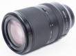 Obiektyw UŻYWANY Sony FE 70-300 mm f/4.5-f/5.6 G OSS (SEL70300G.SYX) s.n. 1844730 Tył