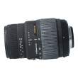 Obiektyw UŻYWANY Sigma 70-300 F4-5.6 DG MACRO / Nikon  s.n. 1004878 Góra
