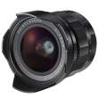 Obiektyw Voigtlander Ultron 21 mm f/1.8 do Leica M Tył