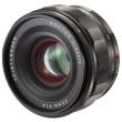 Obiektyw Voigtlander Nokton Classic 35 mm f/1.4 do Sony E Tył