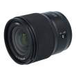 Obiektyw UŻYWANY Panasonic LUMIX S 24 mm f/1.8 s.n. XJ1SA201367 Przód