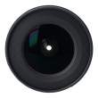 Obiektyw UŻYWANY Sigma 10-20 mm f/3.5 EX DC HSM / Canon s.n. 15916121 Tył