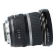 Obiektyw UŻYWANY Canon 10-22 mm f/3.5-4.5 EF-S USM s.n. 71602533