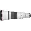 Obiektyw Canon RF 600 mm f/4 L IS USM - zapytaj o ofertę specjalną Przód