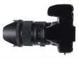 Obiektyw Sigma A 35 mm f/1.4 DG HSM Nikon Góra