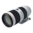 Obiektyw UŻYWANY Canon 70-200 mm f/2.8 L EF IS III USM s.n. 6800004080 Przód