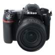Aparat UŻYWANY Nikon D500 + ob. AF-S DX 16-80VR REFURBISHED s.n. 6000693-207595 Przód