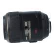 Obiektyw UŻYWANY Nikon Nikkor 105 mm f/2.8G AF-S VR IF-ED MICRO s.n. 256189 Góra