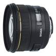 Obiektyw UŻYWANY Sigma 50 mm F1.4 EX DG HSM / Nikon s.n. 12201160 Tył