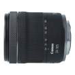 Obiektyw UŻYWANY Canon UZYWANY RF 24-105mm f/4-7.1L IS STM OEM s.n. 2772010998 Góra