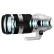 Obiektyw OM System M.Zuiko Digital ED 50-200 mm F2.8 IS PRO