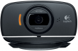  kamery internetowe Logitech C525 Tył