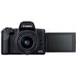 Aparat cyfrowy Canon EOS M50 Mark II czarny + ob. 15-45 F3.5-6.3Góra