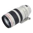 Obiektyw UŻYWANY Canon 100-400 mm f/4.5-5.6 L EF IS USM s.n. 567017 Przód