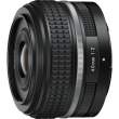 Obiektyw Nikon Nikkor Z 40 mm f/2 (SE) Tył