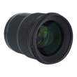 Obiektyw UŻYWANY Sigma A 50 mm f/1.4 DG HSM Canon s.n. 56102079