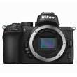 Aparat cyfrowy Nikon Z50 + 18-140 mm VR Tył