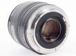 Obiektyw UŻYWANY Canon 50 mm f/2.5 EF Macro s.n. 308097 Góra
