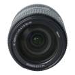 Obiektyw UŻYWANY Nikon Nikkor 18-300 mm f/3.5-6.3G AF-S DX VR ED s.n. 2131670 Tył