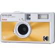  Aparaty analogowe aparaty wielokrotnego użytku Kodak EKTAR H35N Camera Glazed Orange Tył