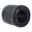 Obiektyw UŻYWANY Canon 10-18 mm f/4.5-5.6 EF-S IS STM s.n. 5942008040