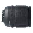 Obiektyw UŻYWANY Nikon Nikkor 18-135 mm AF-S f/ 3.5-5.6 DX s.n 2433186 Boki