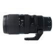 Obiektyw UŻYWANY Nikon Nikkor Z 100-400 mm f/4.5-5.6 VR S s.n. 20003710 Góra