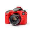 Zbroja EasyCover osłona gumowa dla Canon EOS 90d czerwona Tył