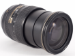 Obiektyw UŻYWANY Nikon Nikkor 24-120 mm f/4.0 G AF-S ED VR s.n. 62237429 Boki
