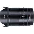 Obiektyw Viltrox AF 24 mm / f/1.8 Nikon Z Tył