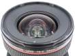 Obiektyw UŻYWANY Canon Shift TS-E 24mm f/3.5L s.n. 23090 Boki