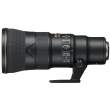 Obiektyw Nikon Nikkor 500 mm f/5.6 E AF-S PF ED VR Tył