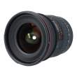 Obiektyw UŻYWANY Tokina AT-X 17-35 mm f/4 Pro FX Canon s.n. 8808728 Przód
