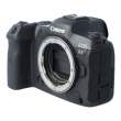 Aparat UŻYWANY Canon EOS R5 body + grip BG R 10 s.n 253026000138 Tył