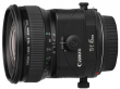 Obiektyw Canon TS-E 45 mm f/2.8 Tył