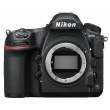 Lustrzanka Nikon NIKON D850 body + grip MB-D18 + bateria EN-EL15c + karta 64GB Tył