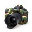  Fotografowanie przyrody akcesoria maskujące EasyCover osłona gumowa dla Nikon D750 camouflage Tył