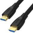  Kable HDMI Unitek kabel Certyfikowany HDMI 2.0 2 m Przód