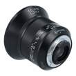 Obiektyw UŻYWANY Irix 15 mm f/2.4 Blackstone Nikon F s.n. 005200300022 Tył