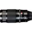 Obiektyw FujiFilm Fujinon XF 50-140 mm f/2.8 R LM OIS WR - cena zawiera rabat 860 zł! Tył