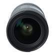 Obiektyw UŻYWANY Sigma A 18-35 mm F1.8 DC HSM/Nikon s.n. 50293898 Tył