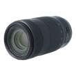 Obiektyw UŻYWANY Canon 70-300 mm f/4.0-f/5.6 EF IS II USM s.n. 111101412 Przód