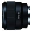 Obiektyw Sony FE 50 mm f/1.8 (SEL50F18F.SYX) Tył