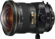 Obiektyw Nikon Nikkor 19 mm f/4 E ED PC Przód
