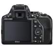 Lustrzanka Nikon D3500 + ob. AF-P DX 18-55 f/3.5-5.6G VR + ob. AF-P DX 70-300 f/4.5-6.3G ED VR Góra