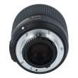 Obiektyw UŻYWANY Nikon Nikkor 35 mm f/1.8G ED AF-S s.n. 214290 Góra