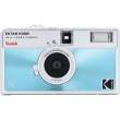  Aparaty analogowe aparaty wielokrotnego użytku Kodak EKTAR H35N Camera Glazed Blue Przód